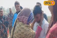 কাঁটাতার পেরিয়ে ছেলেকে বুকে জড়িয়ে মায়ের কান্না, ছেলেকে ফিরে পেলেন মা!