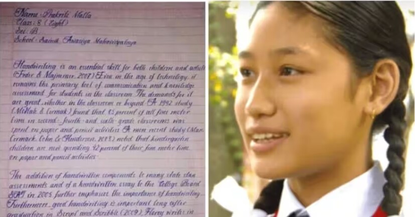 ফের একবার সোশ্যাল মিডিয়ায় ভাইরাল হয়েছে প্রকৃতির হাতের লেখা। নেটিজেনরা সেই লেখা দেখে মন্তব্য করেছেন এই হাতের লেখা দেখলে মনে হয় যেন কম্পিউটারে টাইপ করা। আবার কখনও কখনও প্রকৃতির হাতের লেখা এত বেশি সুন্দর হয় যা কম্পিউটারের এমএস ওয়ার্ড এর চেয়েও বেশি সুন্দর দেখায়।