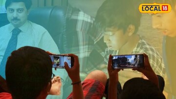 বর্তমানে