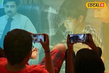 মোবাইল ফোনে বুঁদ বাড়ির পড়ুয়া, এক নিমেষে ছাড়িয়ে দিন এই বদভ্যাস