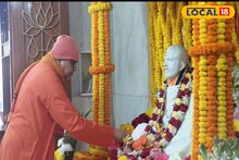 'কল্পতরু উৎসব' পালন কামারপুকুরে, শ্রী  রামকৃষ্ণের জন্মস্থানে পুণ্যার্থীদের ঢল