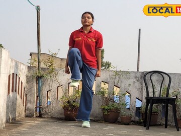 বাড়িতে