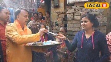 আমন্ত্রণপত্র