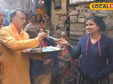 আমন্ত্রণপত্র আমন্ত্রণপত্র