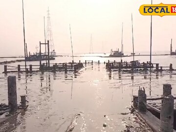 চলছে