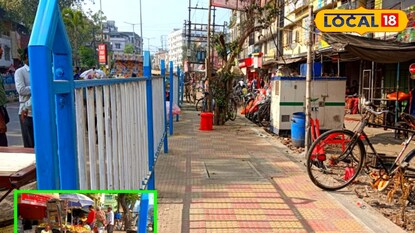 নতুন ফুটপাথ