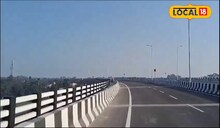 একটা মাত্র উড়ালপুল! উত্তরবঙ্গের জন্য বিরাট খবর!মুহূর্তেই উত্তর পূর্বে চলে যাবেন