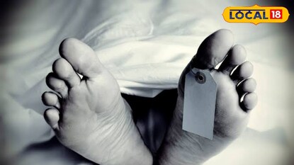 প্রতিকী চিত্র প্রতিকী চিত্র