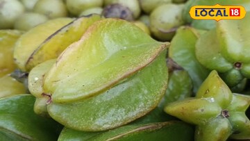 কামরাঙার