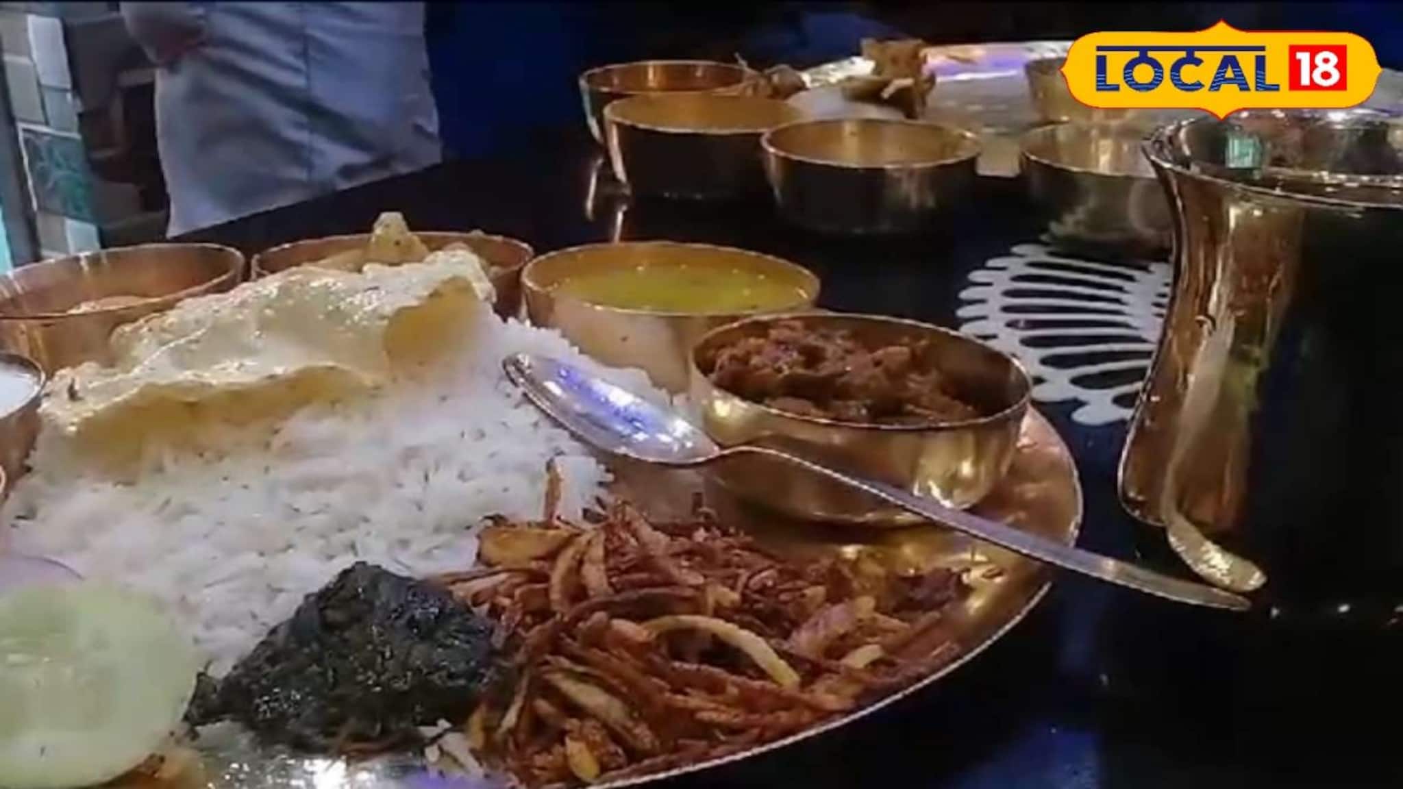 Murshidabad News: মাত্র ১০০ টাকায় ১১ পদের ভেজ থালি, তাও আবার কাঁসার থালায়!