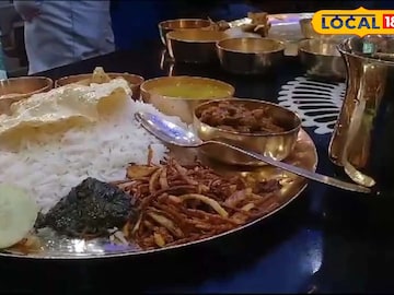 কাঁসার