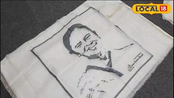 মুখ্যমন্ত্রীর