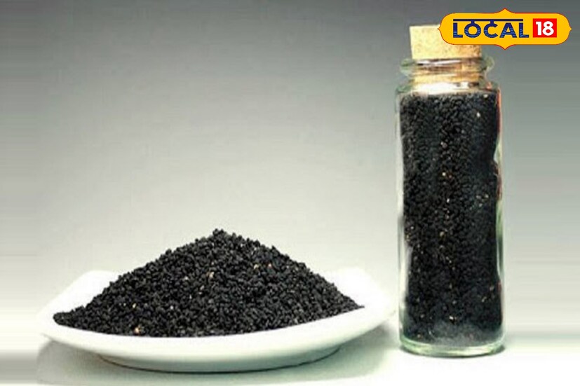 *সর্দি-কাশিতে আরাম পেতে, এক চা চামচ কালোজিরার তেলের সঙ্গে ১ চা চামচ মধু বা এক কাপ লাল চায়ের সঙ্গে আধ চা চামচ কালোজিরের তেল মিশিয়ে দিনে তিনবার খান।