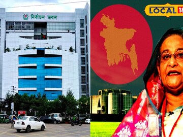 বাংলাদেশে নির্বাচনের প্রভাব ভারতেও