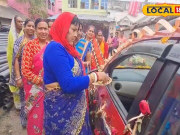 কন্যা