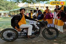 বাবার পুরনো বাইকের ইঞ্জিন, জলের পাইপ, বোতল, পরীক্ষার বোর্ড দিয়ে নয়া বাহন পড়ুয়ার