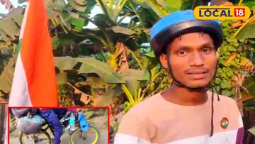 সাইকেলে