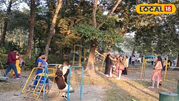 রাজবাড়ি