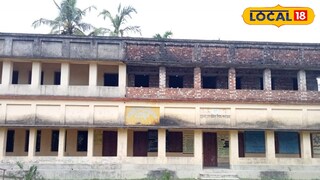বয়ারগদির সেই বন্ধ স্কুল