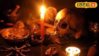 স্বামীকে বাঁচাতে গুনিনের খপ্পরে গৃহবধু স্বামীকে বাঁচাতে গুনিনের খপ্পরে গৃহবধু