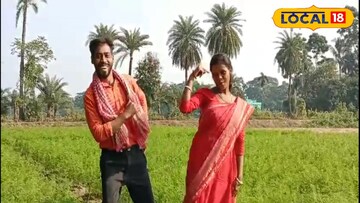 স্ত্রীর