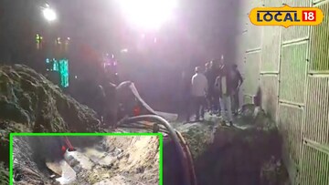 ফ্লাইওভারের