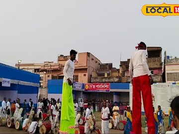 রণপা