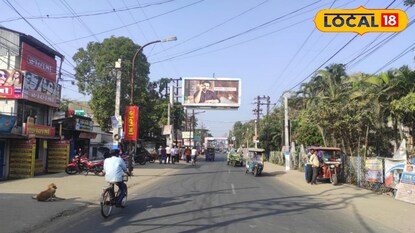 ডায়মন্ডহারবার রোড ডায়মন্ডহারবার রোড