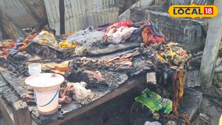 আগুনে পুড়ে ছাই গোটা বাড়ি আগুনে পুড়ে ছাই গোটা বাড়ি