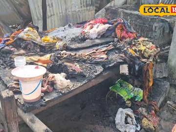 আগুনে পুড়ে ছাই গোটা বাড়ি