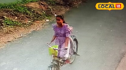 নিখোঁজ ১৪ বছরের কাবেরী