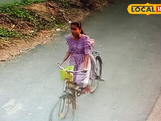 নিখোঁজ ১৪ বছরের কাবেরী