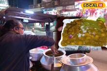 লম্ফর আলোয় বিক্রি এই ঘুগনির স্বাদ মুখে লেগে থাকবে, একবার খেলে ভুলতে পারবেন না