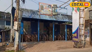 পুজালির