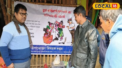 ওজন যন্ত্র পরীক্ষা ওজন যন্ত্র পরীক্ষা