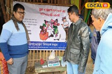 দাম বেশি নিচ্ছে দোকানদার! ক্রেতা সুরক্ষা দফতরে জানালেই মিলবে সুরাহা