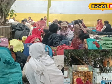 গঙ্গাসাগর