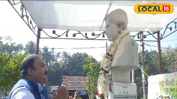 হাওড়ার