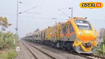 অমৃত ভারত এক্সপ্রেসের নতুন স্টপেজ 