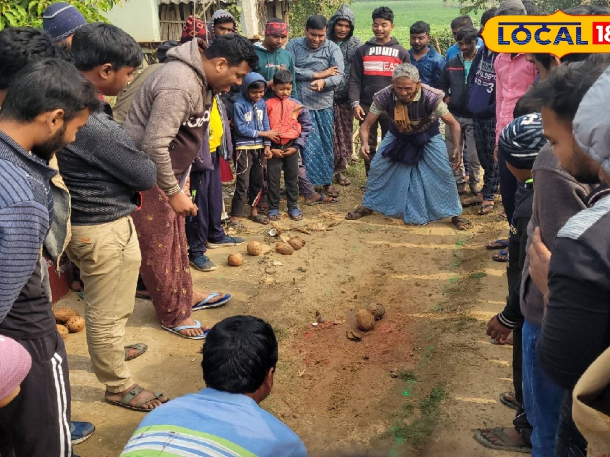 West Medinipur News: এই লড়াইয়ের খেলায় নেই রক্তক্ষয়, এ কেমন খেলা, জানলে অবাক হবেন