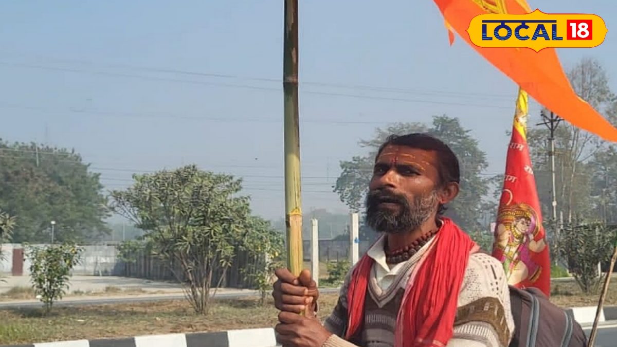 রাম মন্দির উদ্বোধনে হাজির থাকার জন্য অসম থেকে পায়ে হেঁটে অযোধ্যা ...