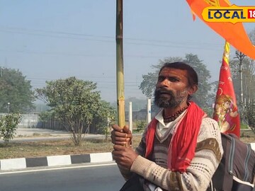 রাম মন্দির যাত্রা রাম মন্দির যাত্রা