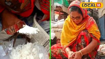 কোরানো নারকেল