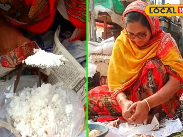 কোরানো নারকেল কোরানো নারকেল