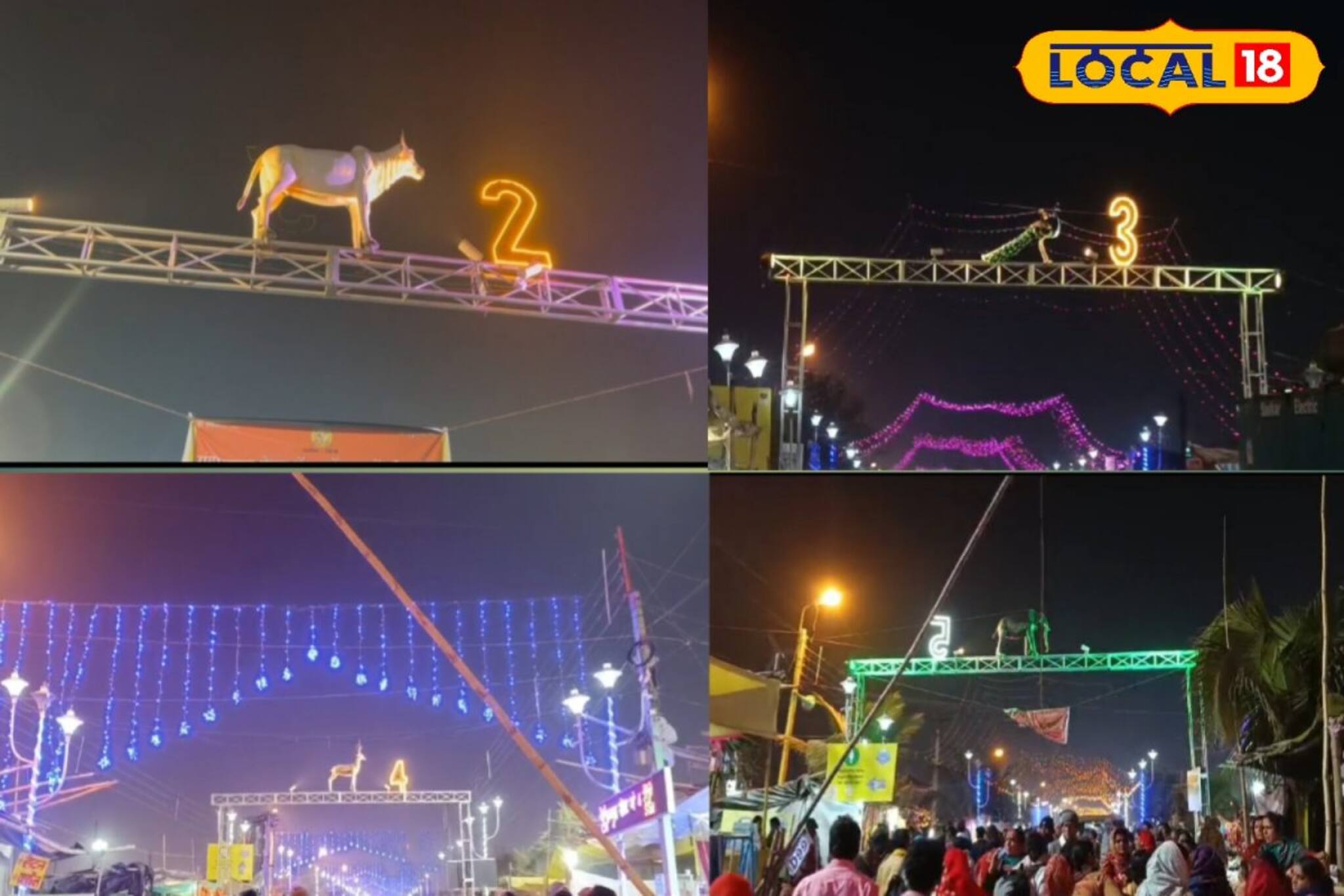 ময়ূর থেকে গরু-সাগরমেলার তোরণে পশুপাখির মূর্তি! পিছনে রয়েছে বিশেষ কারণ