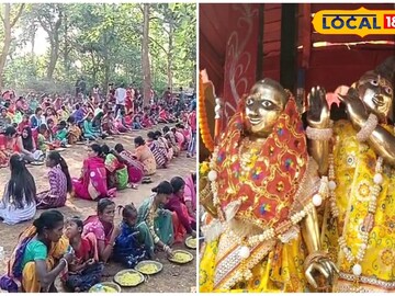 অভিনব