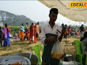 নতুন