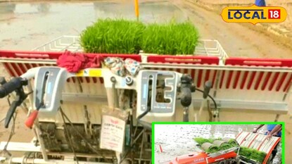 চারা রোপন যন্ত্র