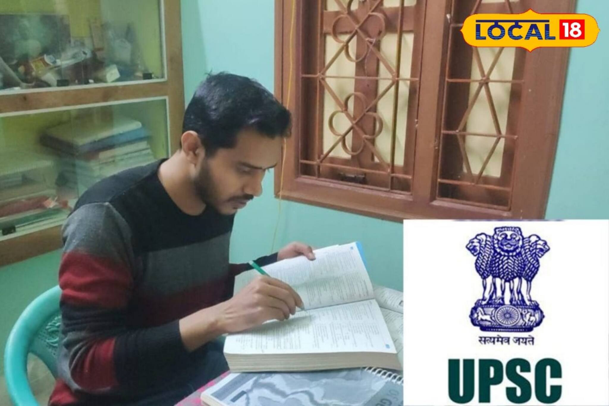 একেই বলে রিস্টার্ট! ষষ্ঠ প্রচেষ্টায় UPSC পরীক্ষায় দেশে সপ্তম জঙ্গলমহলের পার্থ