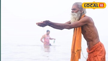 গঙ্গাসাগর